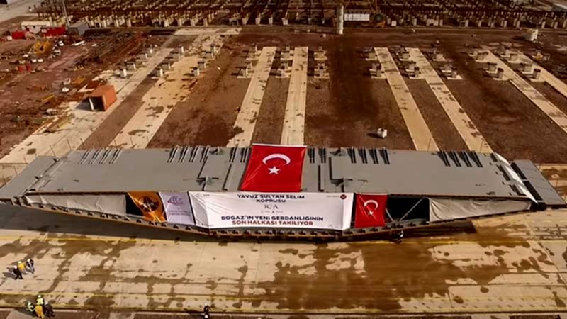 Gemak Image